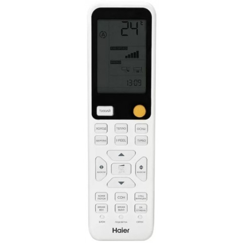 ����� ������� HAIER FLEXIS ON-OFF 2025 HSU-07HFF203/R3-G